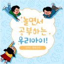 인어스 협동조합 이미지