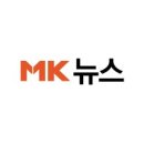 엠에프유