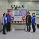 행복한식탁 이미지
