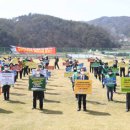 거창-남하-3 이미지