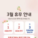 군산성신병원 이미지