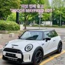 하만농장 이미지