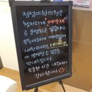 정성미한의원 이미지