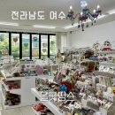 올굿샵