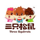 싼즈송슈