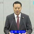 상포 이미지
