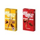 씨유(CU) 행당레몬점 | 씨유행사 12월 와인 cu페이 씨유페이 결제 할인 2탄