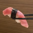 초밥 맹그는집 이미지