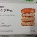 범양목장 이미지