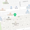 소망이 샘솟는 느티나무 한약국 이미지