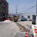 광득건설(주) 이미지