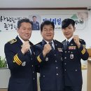 서울남대문경찰서 남대문파출소 이달의 리더상 !!1팀장 경위 홍주한 ~이달의 리더상을 직접 수여하기 위해 아침일찍 남대문파출소를직접 방문 이미지