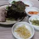 소백산묵촌 이미지