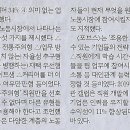 승진기획
