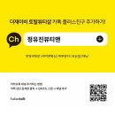 제이비헤어 이미지