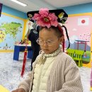 무지개온누리약국 | 부산 유아교육진흥원 온누리가족체험 후기