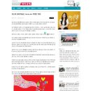 동신대학교 문화박물관 이미지