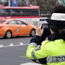 신화1교차로 2 이미지