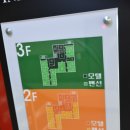 수락모텔 이미지