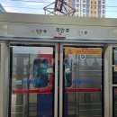 (주)주안시범공단 | 인천 CN주안 천년부페웨딩홀 가기전에 꼭 봐야할 위치 &amp; 주차 후기!!!