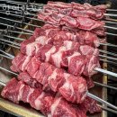 향연양꼬치 | 안양 관양동 갈비 향연양꼬치 업체 정보 후기