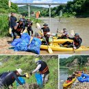 한탄강이야기협동조합 이미지