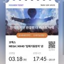 부송도서관 | 지효야 사랑해 보고 싶어