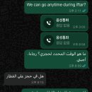 이집트 자유여행 3일차(무휘투어 카이로 시티투어, Tree Trunk, Harry&#39;s Pub)