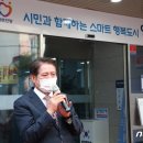 비산2동-1 이미지