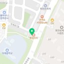 잉글리시아이공감수학영어학원