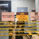 컴포즈커피세종아름송남