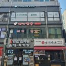 메가짬뽕 포일점 이미지