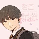 블라썸미디어