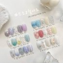 소소네 | 💅 고양 삼송 소소네일 후기