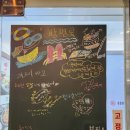가산앞들 | 가산 맛집 해녀상회 가산본점｜가산디지털단지 콜키지프리 횟집 후기