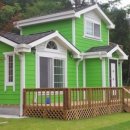 자일랜드 이미지