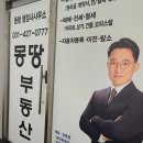 센텀행정사사무소 이미지