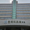 한화호텔&리조트경주사우나 | 경주 한화리조트 담톤 디럭스 숙박 후기 &amp; 사우나 무료 이용 팁