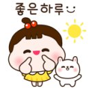주물장 네이버블로그