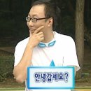 오늘의;한줄 이미지