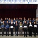 삼영이엔에스 이미지