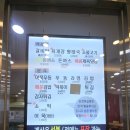 창원 경상대병원 식당 자꾸분식 후기