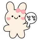 녹산공영주차장 네이버블로그