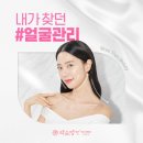 용산-이촌-204 이미지