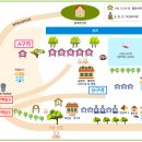 비학농원 캠핑장 이미지