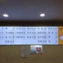 코끼리만두 이미지