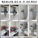 명진에너지 이미지