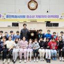 문정중학교 이미지