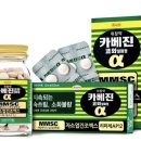 21세기약국 이미지