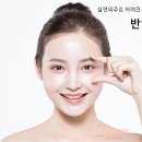 그레이스뷰티 이미지